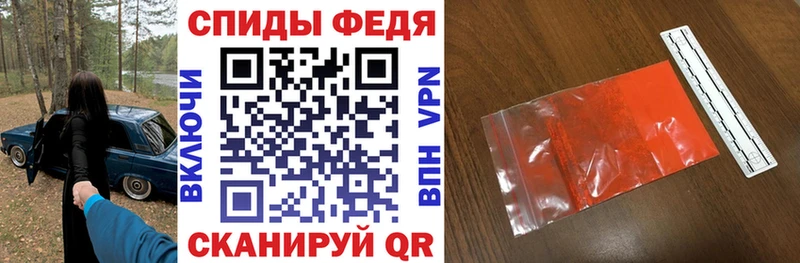 даркнет сайт  MEGA tor  АМФЕТАМИН Premium  Верхнеуральск 