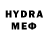 МДМА VHQ Wyze 2
