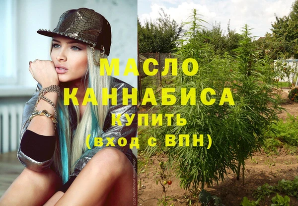 а пвп мука Балахна