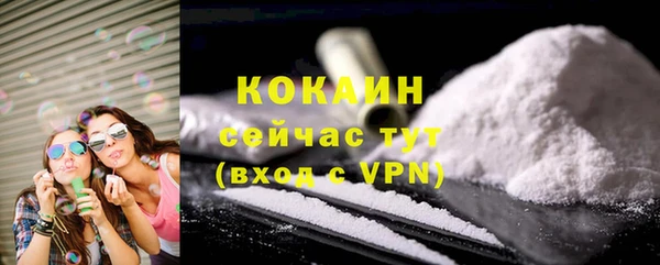 а пвп мука Балахна