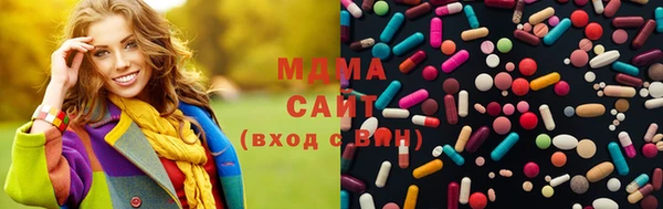дистиллят марихуана Баксан