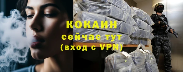 дистиллят марихуана Баксан