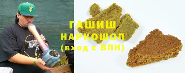 а пвп мука Балахна