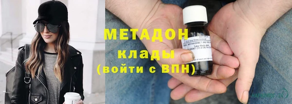 а пвп мука Балахна