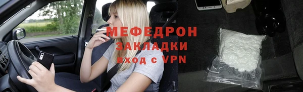 дистиллят марихуана Баксан