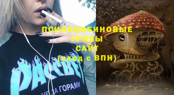 а пвп мука Балахна