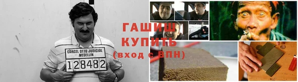 а пвп мука Балахна