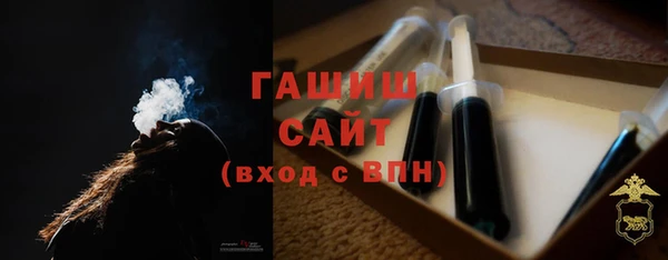 а пвп мука Балахна