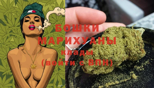а пвп мука Балахна