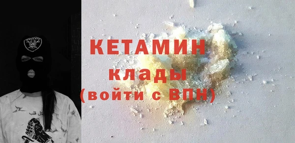 а пвп мука Балахна