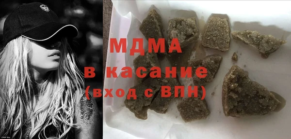 дистиллят марихуана Баксан