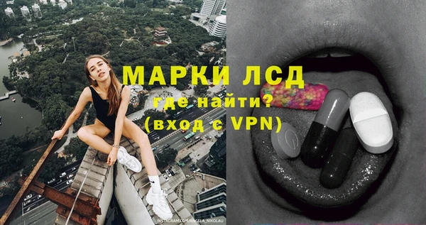а пвп мука Балахна
