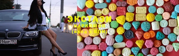 дистиллят марихуана Баксан