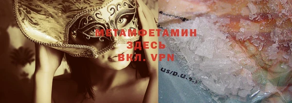 а пвп мука Балахна