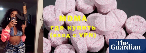 а пвп мука Балахна