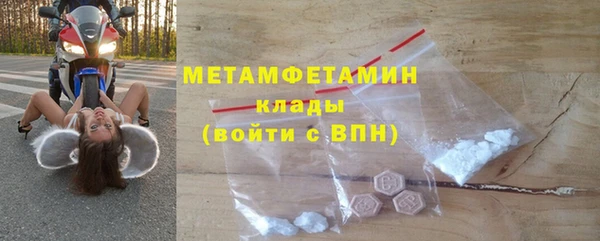 а пвп мука Балахна