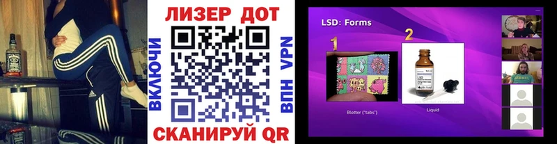 купить   kraken вход  Марки 25I-NBOMe 1500мкг  Верхнеуральск 