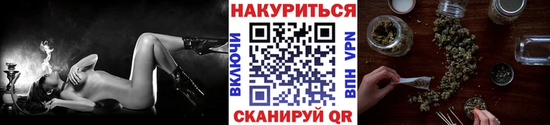Конопля MAZAR  где продают наркотики  Верхнеуральск 